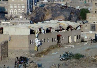 هجوم على ثكنة عسكرية باليمن